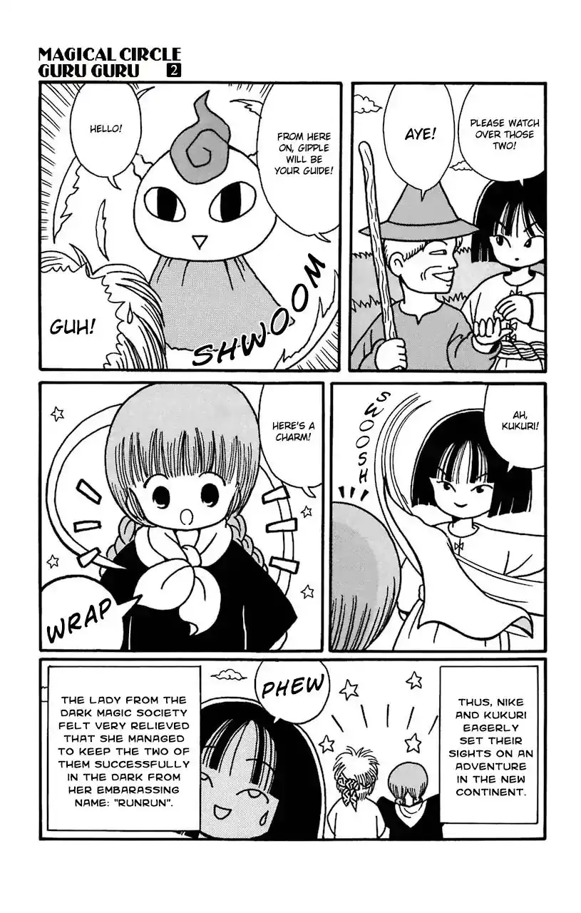 Mahoujin Guru Guru Chapter 15 25